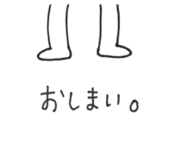 my sister N... sticker #15541370