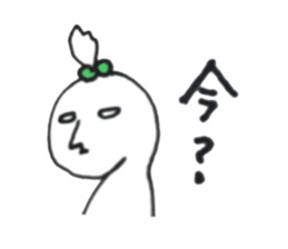 my sister N... sticker #15541372