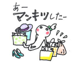 my sister N... sticker #15541376