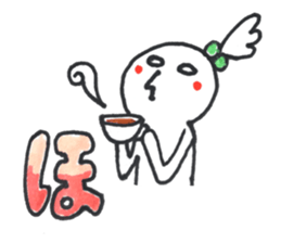 my sister N... sticker #15541377