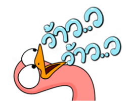 Pecky dook dik 1 sticker #15541380