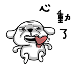 Ugly face 5 sticker #15541587