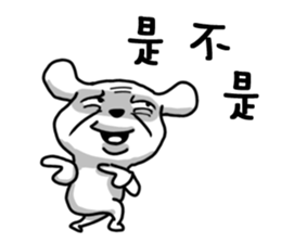 Ugly face 5 sticker #15541589