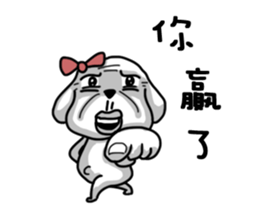 Ugly face 5 sticker #15541594