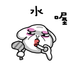 Ugly face 5 sticker #15541603