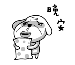 Ugly face 5 sticker #15541604