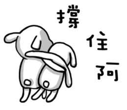 Ugly face 5 sticker #15541608