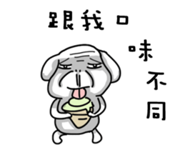 Ugly face 5 sticker #15541609