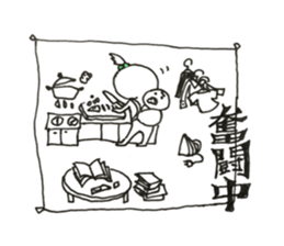 my sister N...mama ver. sticker #15541779