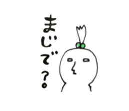 my sister N...mama ver. sticker #15541783