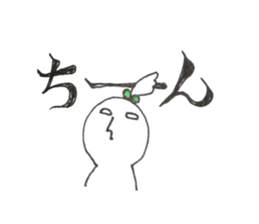 my sister N...mama ver. sticker #15541786