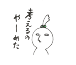 my sister N...mama ver. sticker #15541787