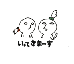 my sister N...mama ver. sticker #15541792