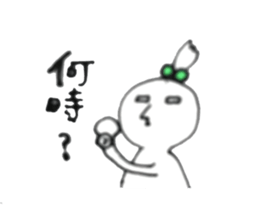 my sister N...mama ver. sticker #15541794