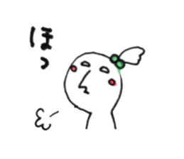 my sister N...mama ver. sticker #15541795