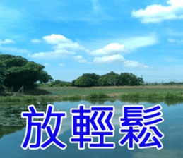 My funny sticker-4 sticker #15541844