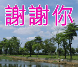 My funny sticker-4 sticker #15541845