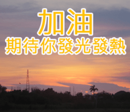 My funny sticker-4 sticker #15541847