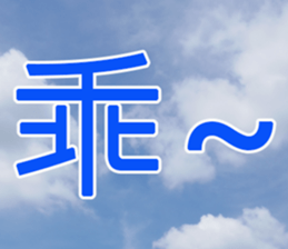 My funny sticker-4 sticker #15541849