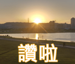 My funny sticker-4 sticker #15541850