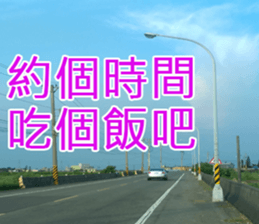 My funny sticker-4 sticker #15541852