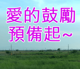 My funny sticker-4 sticker #15541853