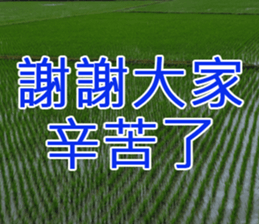 My funny sticker-4 sticker #15541855