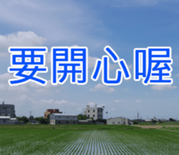 My funny sticker-4 sticker #15541856