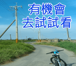 My funny sticker-4 sticker #15541857