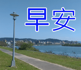 My funny sticker-4 sticker #15541861