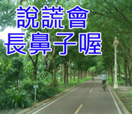 My funny sticker-4 sticker #15541862