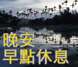 My funny sticker-4 sticker #15541865