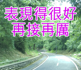 My funny sticker-4 sticker #15541867