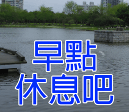 My funny sticker-4 sticker #15541868