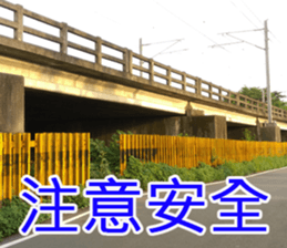 My funny sticker-4 sticker #15541871