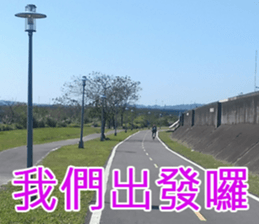 My funny sticker-4 sticker #15541874