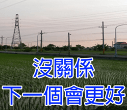 My funny sticker-4 sticker #15541877