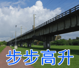 My funny sticker-4 sticker #15541880