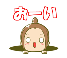 Kansaiken girl sticker #15541978