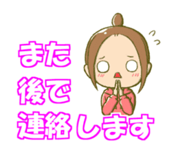 Kansaiken girl sticker #15542000