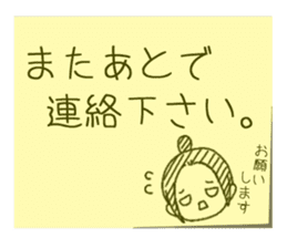 Kansaiken girl sticker #15542001