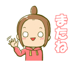 Kansaiken girl sticker #15542006