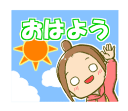 Kansaiken girl sticker #15542007
