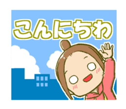 Kansaiken girl sticker #15542008
