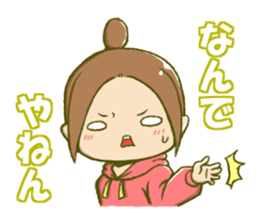 Kansaiken girl sticker #15542013