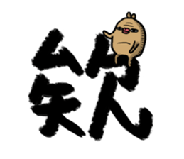 Simple words dictionary sticker #15542038