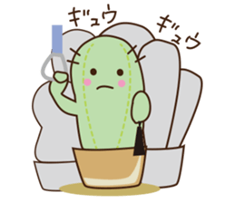 Cactus business sticker #15542234