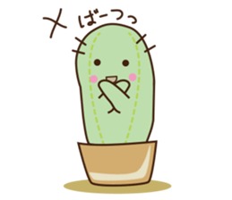 Cactus business sticker #15542246