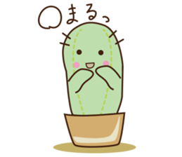 Cactus business sticker #15542247