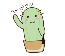 Cactus business sticker #15542253